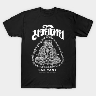 Talismans Thai Amulets T-Shirt